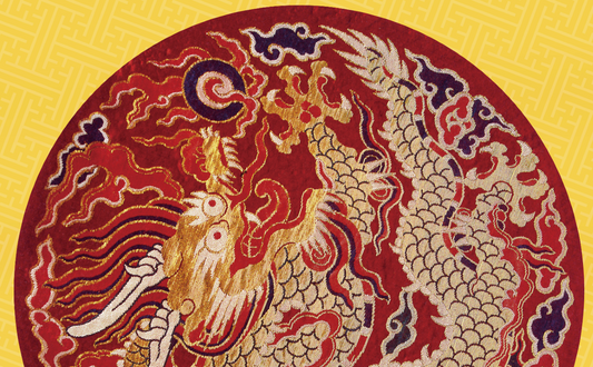 第四届：京华御绣·清代宫廷技艺织绣艺术特展