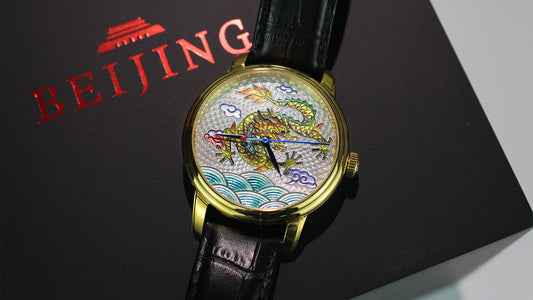 Beijing Watch Enamel Dragon Limited Edition Review