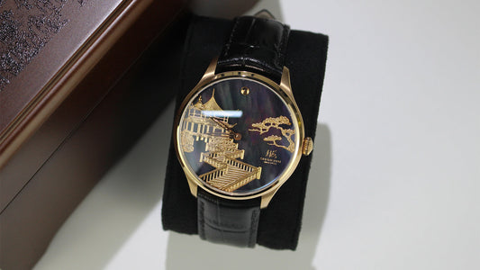 Hands-On with the Shanghai Moonlit Serpentine