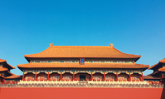 杜浩首倡“故宫文化圈”概念在《创意中国》发表：“故宫文化圈”概念的研究内容及其价值