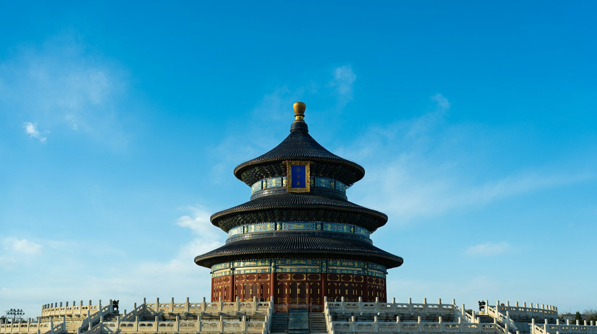 天坛